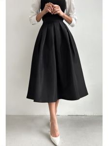 PIAOYA | Slim Design Commuter A-Line Skirt