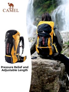 CAMEL | Outdoor Hiking Backpack Large Capacity Professional