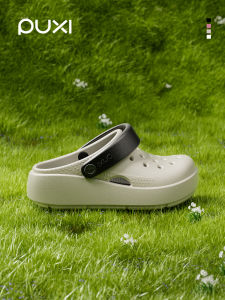 PUXI | Thick Sole Elevating EVA Breathable Beach Sandals