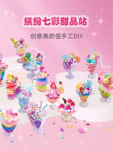 ของเล่น DIY สำหรับเด็ก ขนมไอศกรีม ครีม ชุดทำขนมหวาน งานฝีมือ เล่นกิน ของเล่น ของตกแต่ง ของเล่นที่สร้างสรรค์