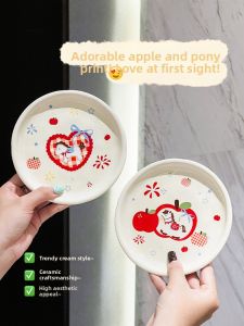 XIAOHUANGLU | Cute Fruit Design Ceramic Bone Residue Dish