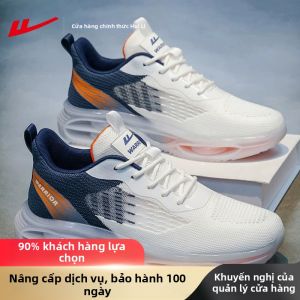 Warrior | Giày Bóng Rổ Nam Đế Mềm Thoáng Khí