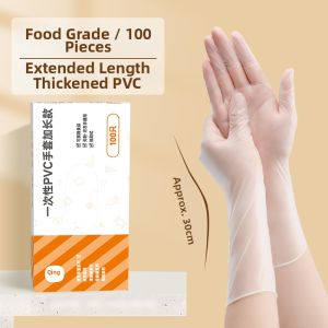 DINGQING | Kitchen Use Food Grade Disposable Nitrile Gloves
