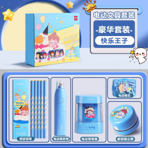 Deli Electric Stationery Set for Students Pencil Eraser Clean Desktop Vacuum Cleaner Boys Girls Gifts Box Children Supplies