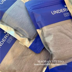 Cabinet 200 + Classy Men Seamless Hot Press Jin Mouth Classy Japanese Zhulier Tencel Underwear for Men