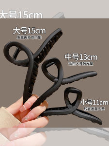 กิ๊บติดผมรูปฉลามขนาดใหญ่ สไตล์เกาหลี สำหรับผู้หญิง ที่คาดผมแบบใหม่ 2023 กิ๊บติดผมสุดเก๋ไก๋ ดีไซน์เก๋ๆ ที่คาดผมข้างหลังศีรษะ