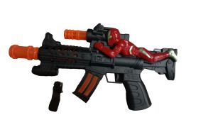 Súng đồ chơi người sắt nhạc đèn sinh động