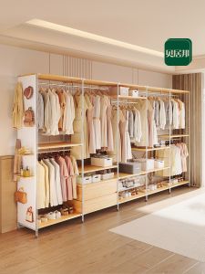 BEIJUBANG | Open Metal Standing Assembled Wardrobe