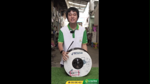 เทปน้ำหยด สายน้ำหยด เนต้าฟิม netafim 30 cm 1000 m. (รุ่นใหม่ stream line x)