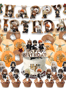 Birthday Party Decorations Harry Potter Theme Cartoon Balloons Latex Flag Pulls Cake Picks Paper Materials Celebration Supplies