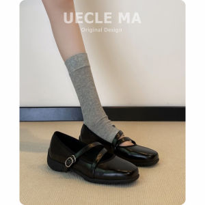 MASHUJIA | Lambskin Material Flat Mary Jane Ballet Shoes