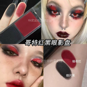 Halloween Red Black Eyeshadow Palette Gothic Style Cut Eye Makeup Red Black Smokey Eye Subculture Cosplay Dark Makeup