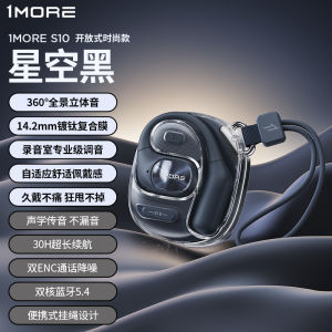 1MORE S10 Bluetooth Earphones Wireless Over-Ear Running Special Non-In-Ear Open Design Sports Headset with Long Battery Life