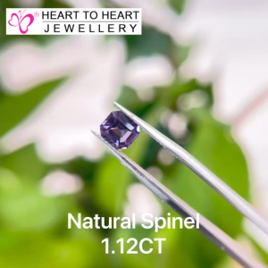 Natural Gemstone Spinel 1.12CT Emerald Step cut Violet from Sri Lanka