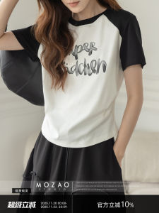 MoZao Summer New Style Womens T-shirt round Neck Short Sleeve Shoulder Insert Casual Letter Print Top Color Block Design