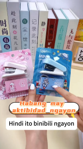 Mini Cute Stapler: A Versatile Choice for Children's School Supplies