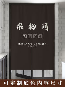 Modern Minimalist Warehouse Door Curtain Semi-Shade Commercial Storage Room Partition Curtain Cotton Linen Blend Material