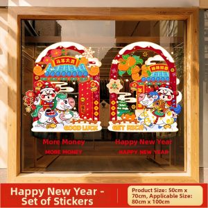 Lunar New Year Creative God of Wealth Decal Static Window Sticker