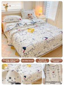 Gaorui | Double Sided Plush Flannel Blanket