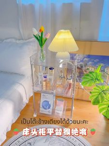 ชุดเคลื่อน สมุด กำลังเคลื่อนชั้น รถเข็น (2/3/4 ชั้น) พลาสติก พร้อมล้อเลื่อน+คะขอ รถเข็นเก็บของ เคลื่อนย้ายสะดวก พร้อมส่งในไทย