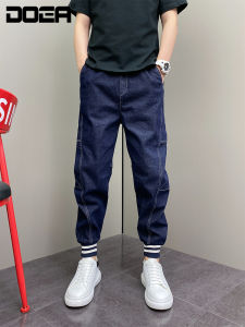 Washed Loose Harajuku Style Mens Jeans Spring Autumn Trendy Casual Youth Loose Fit Drawstring Cuffed Denim Pants