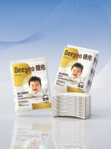 Deeyeo | Waterproof Breathable Skin-Friendly Disposable Changing Pad