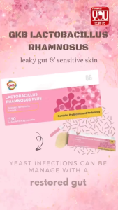 【Buy 3 get 1 free for limited time activities🔥】GKB Lactobacillus Rhamnosus Plus 30s Probiotic (prevent gut diseases/reduce skin sensitivity/promote healthy skin)