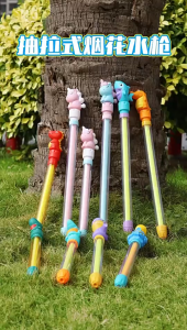 Firework-Style Water Gun Blaster – Fun Outdoor Toy for Kids | Pull-Action Squirt Blaster | Birthday Goodies | Gift Happiness