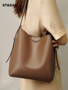 Saturday Womens Large Capacity Bucket Bag Tote Bag Fashionable Underarm Bag Soft Synthetic Leather Casual Magnetic Buckle Closure