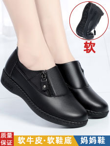 Moms Shoes Leather Shoes Leather Soft Bottom Single-Layer Shoes Middle-Aged and Elderly Flat Grandma Shoes for the Old Womens Large Size Womens Shoes Spring and Autumn