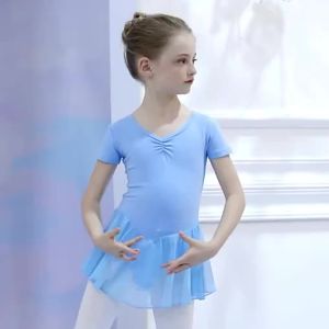 332Ballet dress Ballet tights Dance dress Performance Ballet outfits for Kids Girls Children
