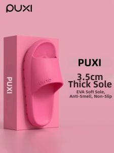 PUXI | Deodorizing Non-slip Soft-soled Quiet Summer Slipper