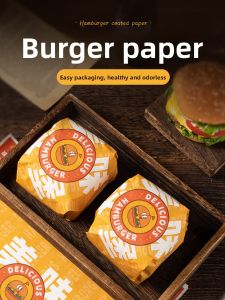 MEIDI | Greaseproof Food Wrapping Paper for Sandwiches Hamburgers Onigiri