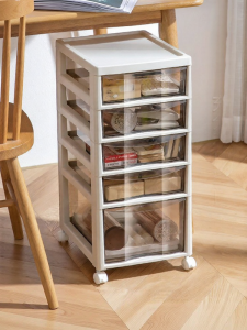 XINGYOU | Under Desk Drawer Multi-layer File Storage Cabinet