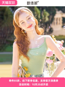 Spring Autumn Womens Sweet Short Green Slim Fit Knitted Camisole Tank Top Sleeveless Inner Wear Base Shirt Vest