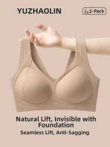 Yuzhaolin | Small Chest Gathering Lift and Anti-Drooping Breast Support Seamless Summer Bra