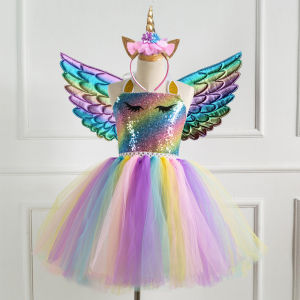 Sequined Mesh Tutu Dress for Girls with Wing Back Accessory