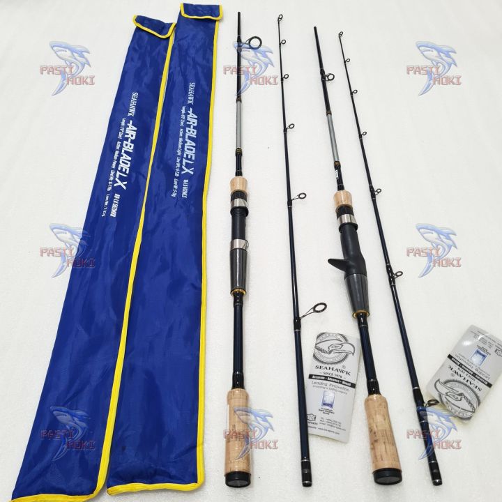 Joran Spinning BC Seahawk Air Blade LX 165 180 carbon hollow