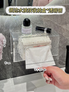 Nordic Style Wall-Mounted Tissue Box Bathroom Kitchen Wet Wipes Paper Holder Pure Color Design Girls Party SND-10299