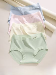 miiow | Cat Person Modal Womens Underwear Pure Cotton Antibacterial Crotch 2025 New Seamless No Butt Squeezing Triangle Shorts