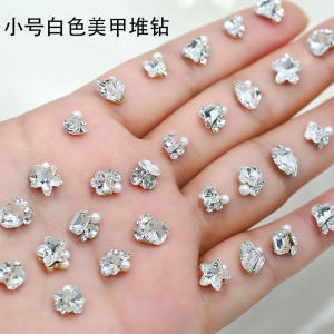 10pc Flash Mini Nail Art Diamond Pile Accessories White Heart Butterfly Fat Square Snowflake Nail Charms DIY Nail Art Decoration