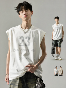 SZON | Breathable Quick-dry Basketball Sleeveless Vest