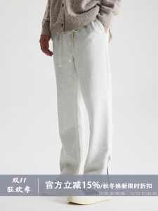 COLDSTONE Zipper Straight Leg Casual Sweatpants Spring Autumn Snowflake Grey Sports Trousers Youth Fashion Urban Style