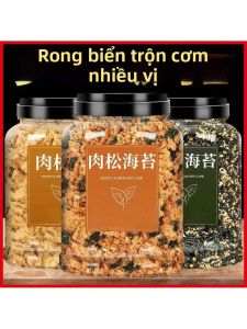 Natural Additive Free Seaweed Powdered Pork Floss Seasoning
