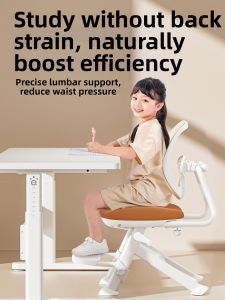 QINGJIE | Height Adjustable Children Study Chair