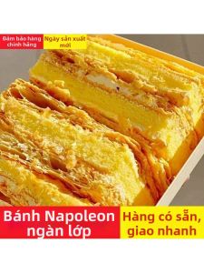 Hộp Toàn Bộ Bánh Napoléon Ngàn Lớp Nhân Kem