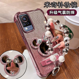 Vivo S9 Womens Style Silicone Phone Case with Airbag Anti-Fall Full Cover Soft Shell with Lens Film And Makeup Mirror Bracket