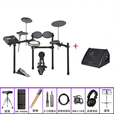 Yamaha | Beginner to Professional Electronic Drum Kit