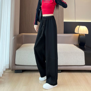 High Waist Wide Leg Banana Pants Womens Slim Fit Drapey Floor Length Casual Straight Cut Sweatpants Korean Style Commute