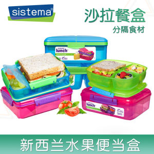 กล่องใส่อาหารสี่เหลี่ยมสีบล็อกจากนิวซีแลนด์ กล่องอาหารเร่งด่วน กล่องผลไม้ กล่องแห้ง กล่องรับประทานอาหารแบบอเนกประสงค์ อุปกรณ์กินข้าวแบบอเนกประสงค์